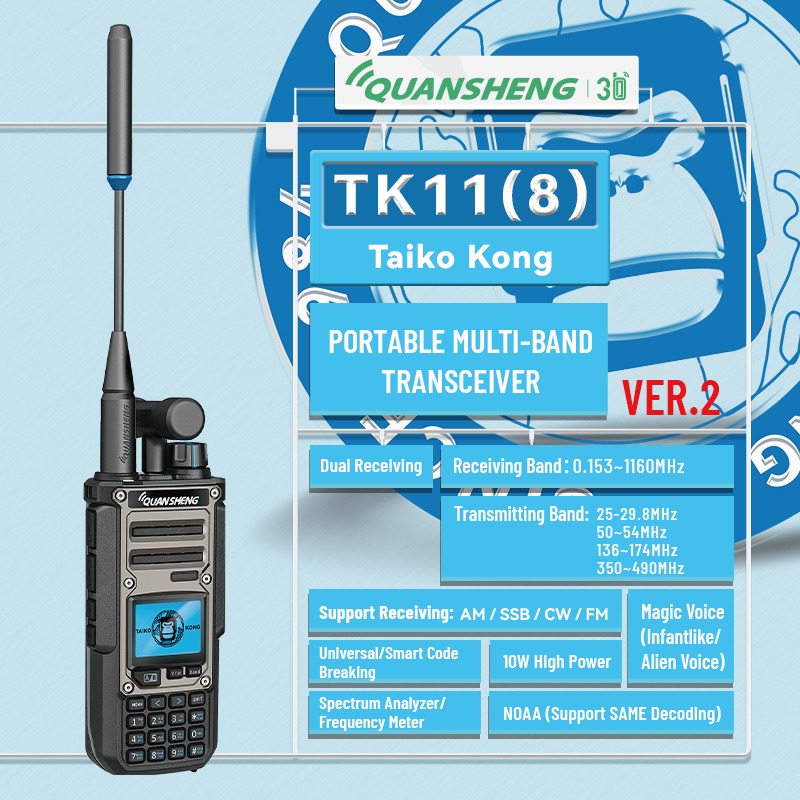 Çok Bantlı 10W Yüksek Güçlü FM - Hunting Outdoor Gear incelemesi ve fiyatı