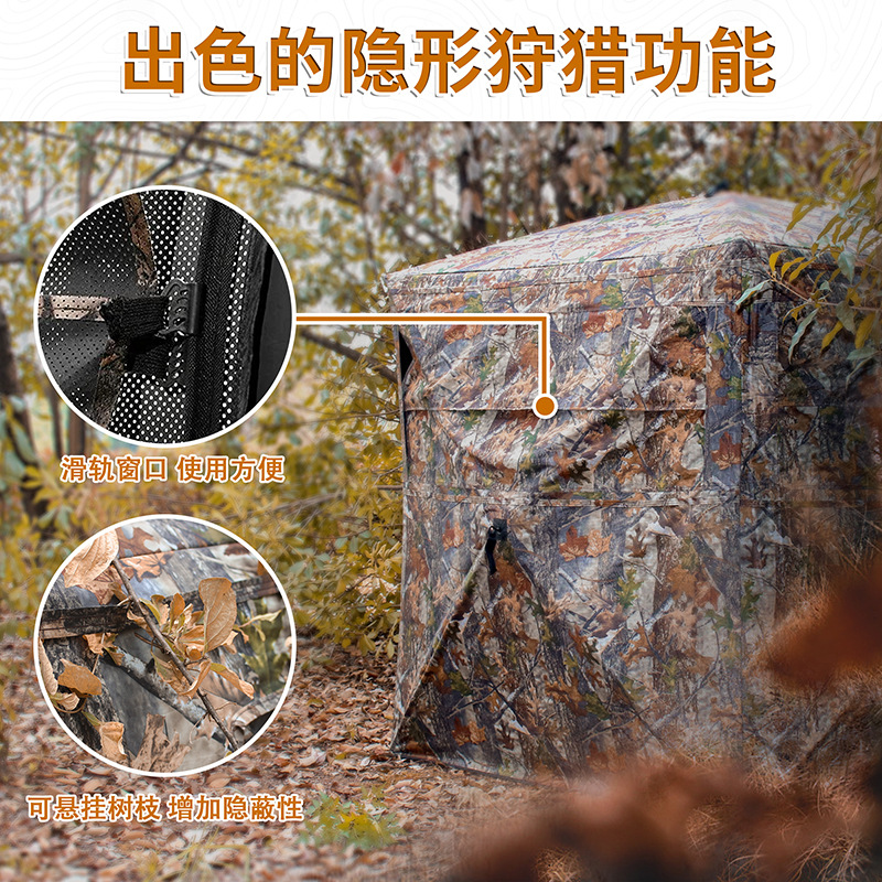 Açık Hava 2-3 Kişilik Otomatik - Hunting & Outdoor Supplies Photos incelemesi ve fiyatı