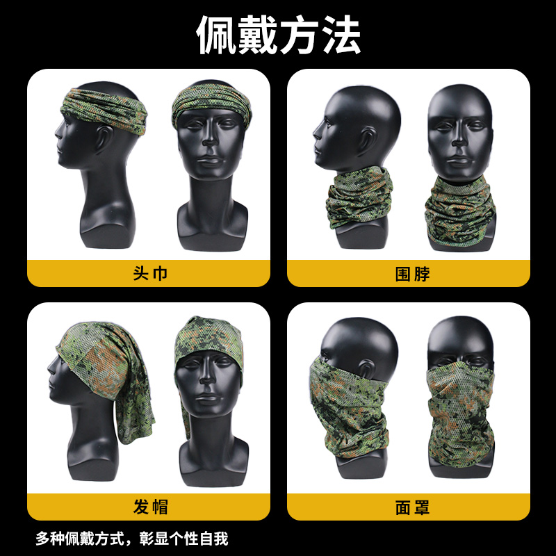 Erkek Yaz Hafif Açık Hava Bisi - Hunting Outdoor Gear incelemesi ve fiyatı