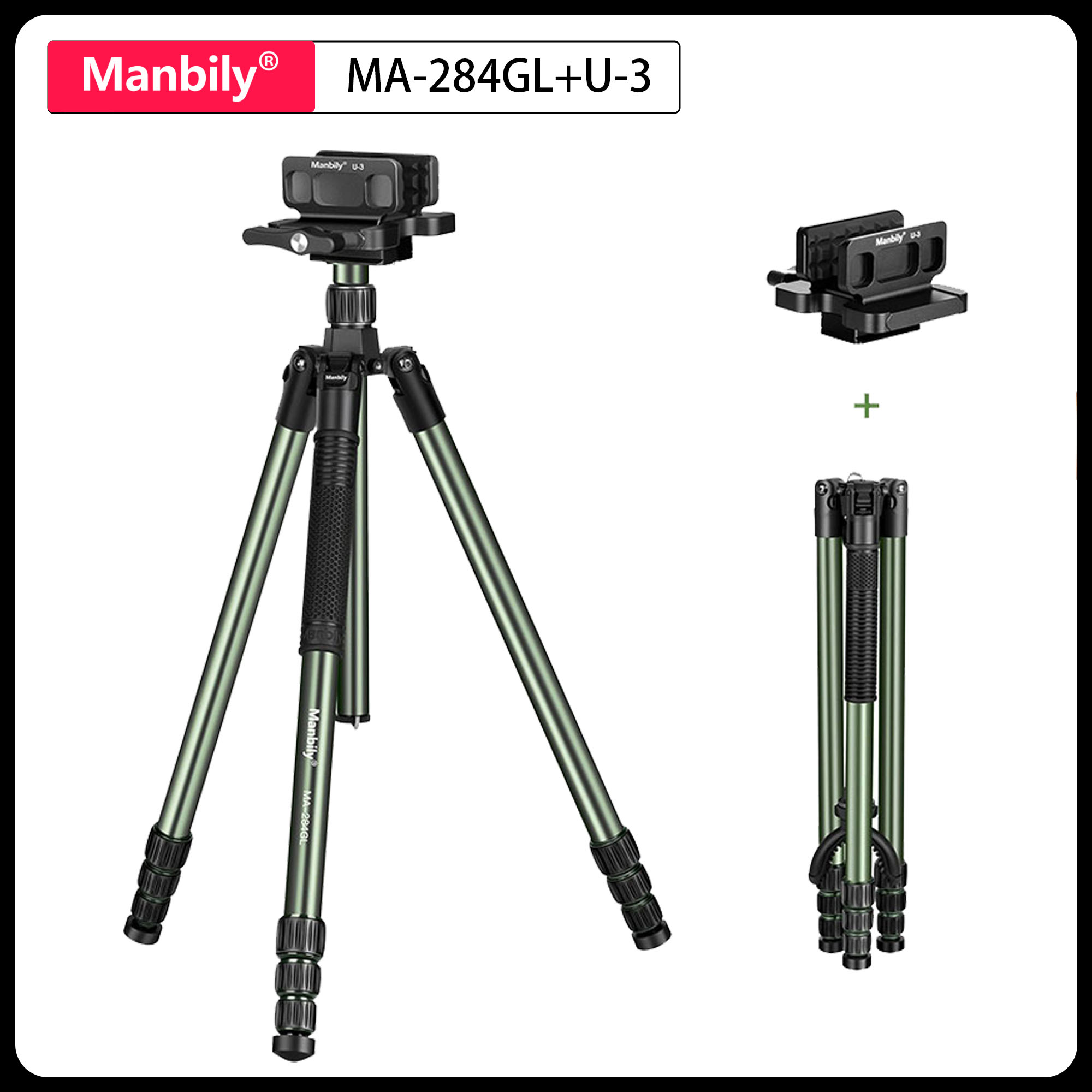 Manbily MA-284GL, U-3 Sele Mon - Outdoor Hunting Videos incelemesi ve fiyatı